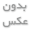 مولف های لازم سایت برای انجام سئو درمشهد
